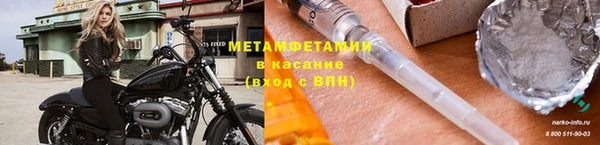 mix Верхнеуральск