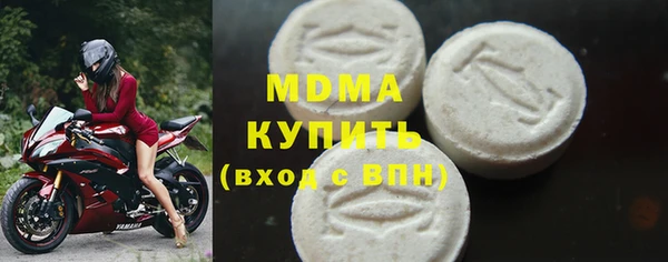 mix Верхнеуральск