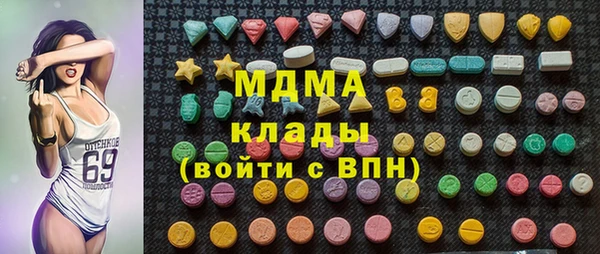 mix Верхнеуральск