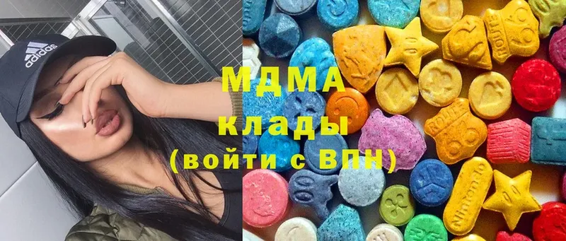 MDMA молли  Унеча 